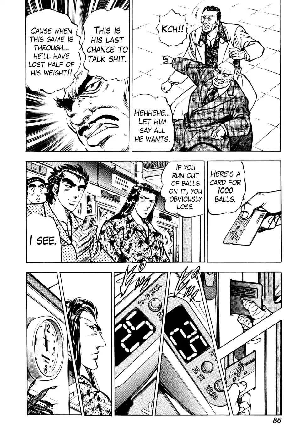 Seikimatsu Bakurouden Saga Chapter 11 #5