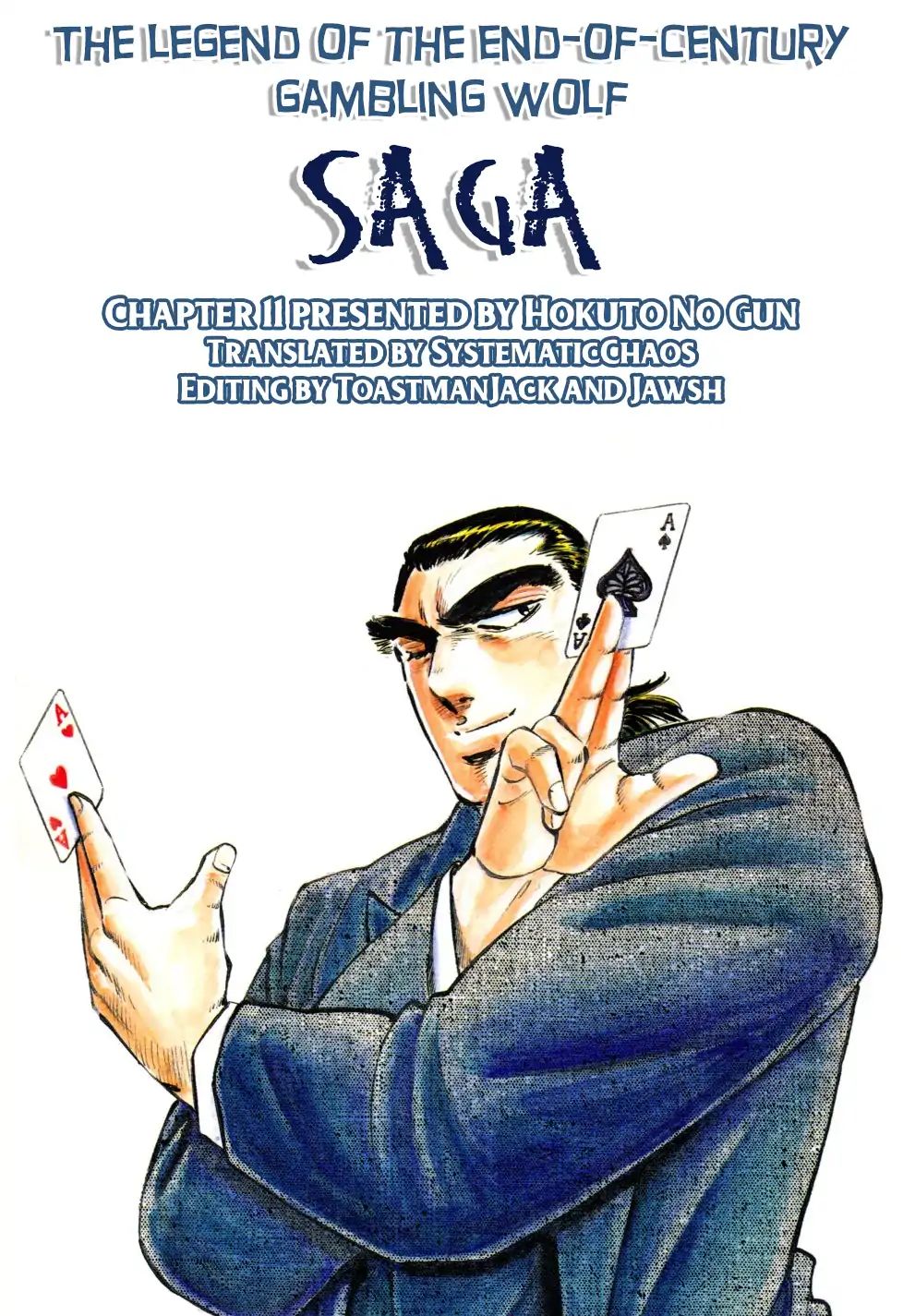 Seikimatsu Bakurouden Saga Chapter 11 #26