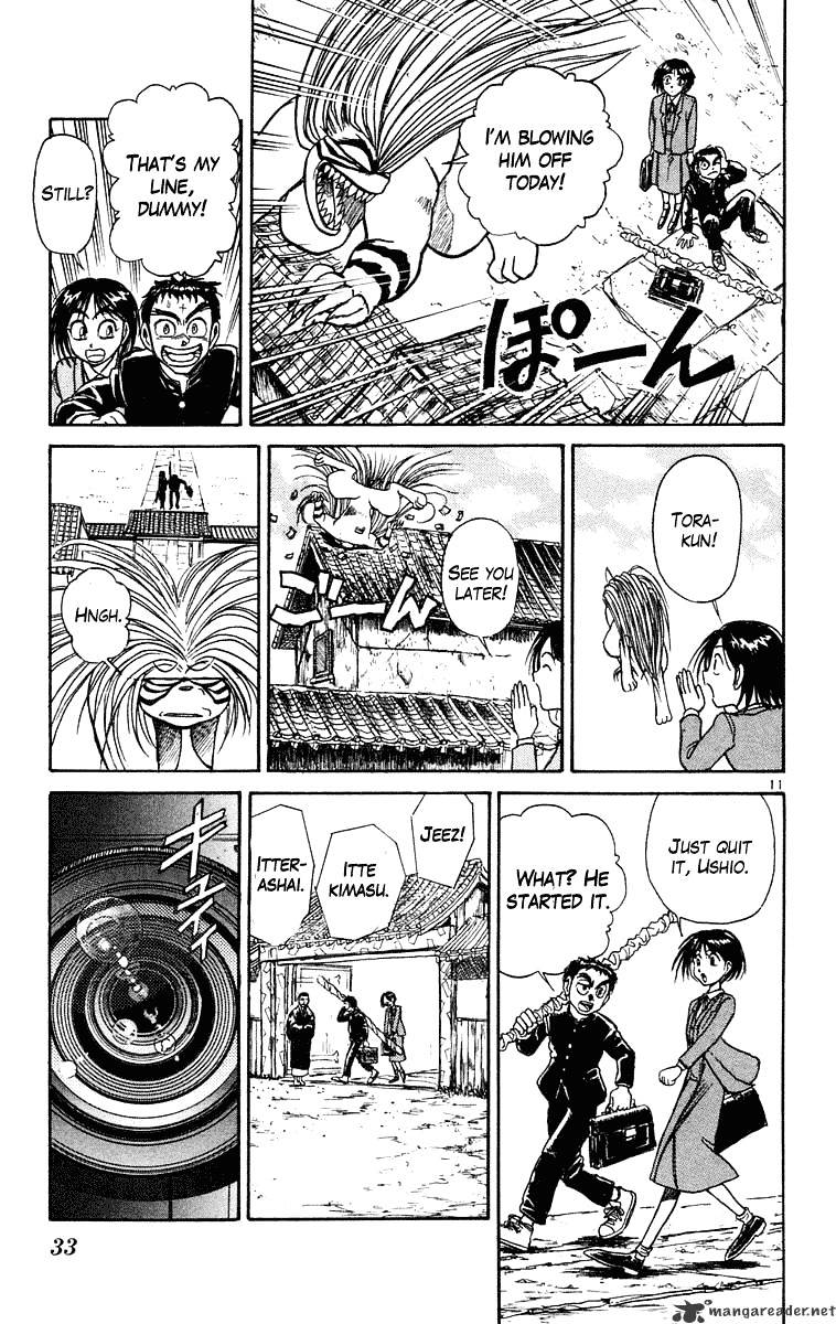 Ushio And Tora Chapter 220 #11