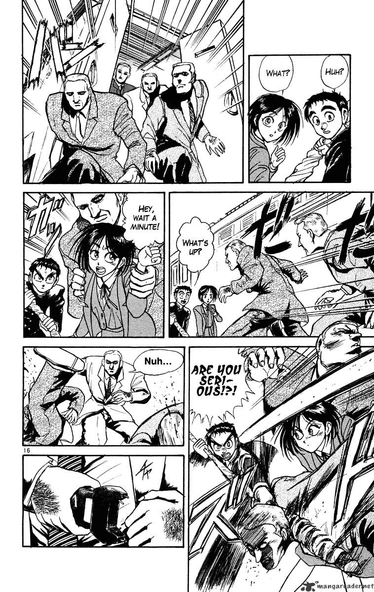 Ushio And Tora Chapter 220 #16