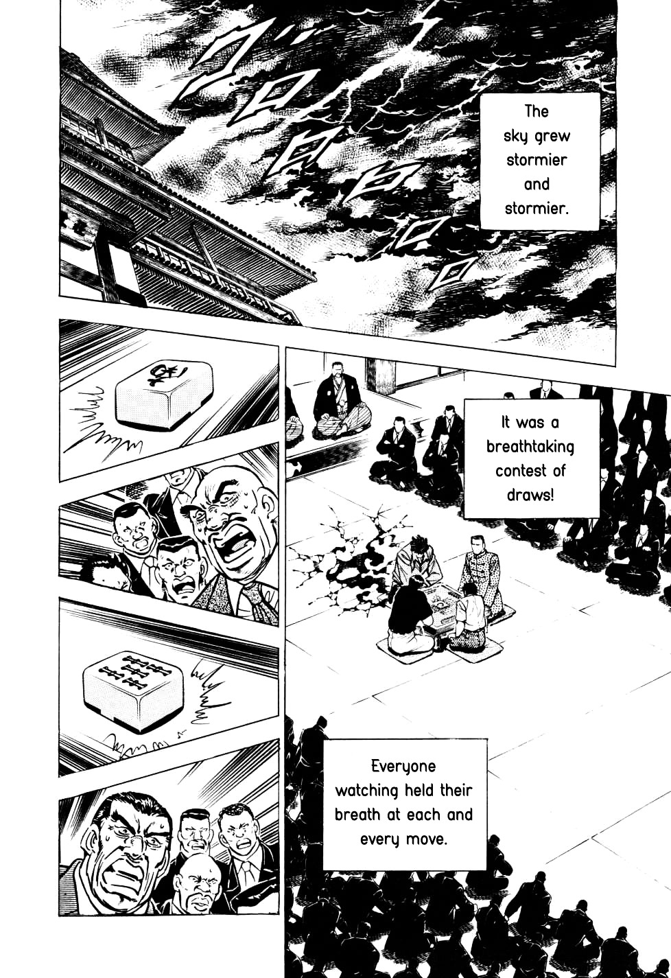 Seikimatsu Bakurouden Saga Chapter 7 #16