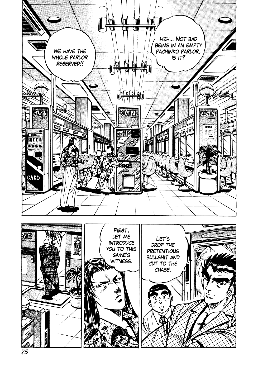 Legend Of The End-Of-Century Gambling Wolf Saga Chapter 10 #21