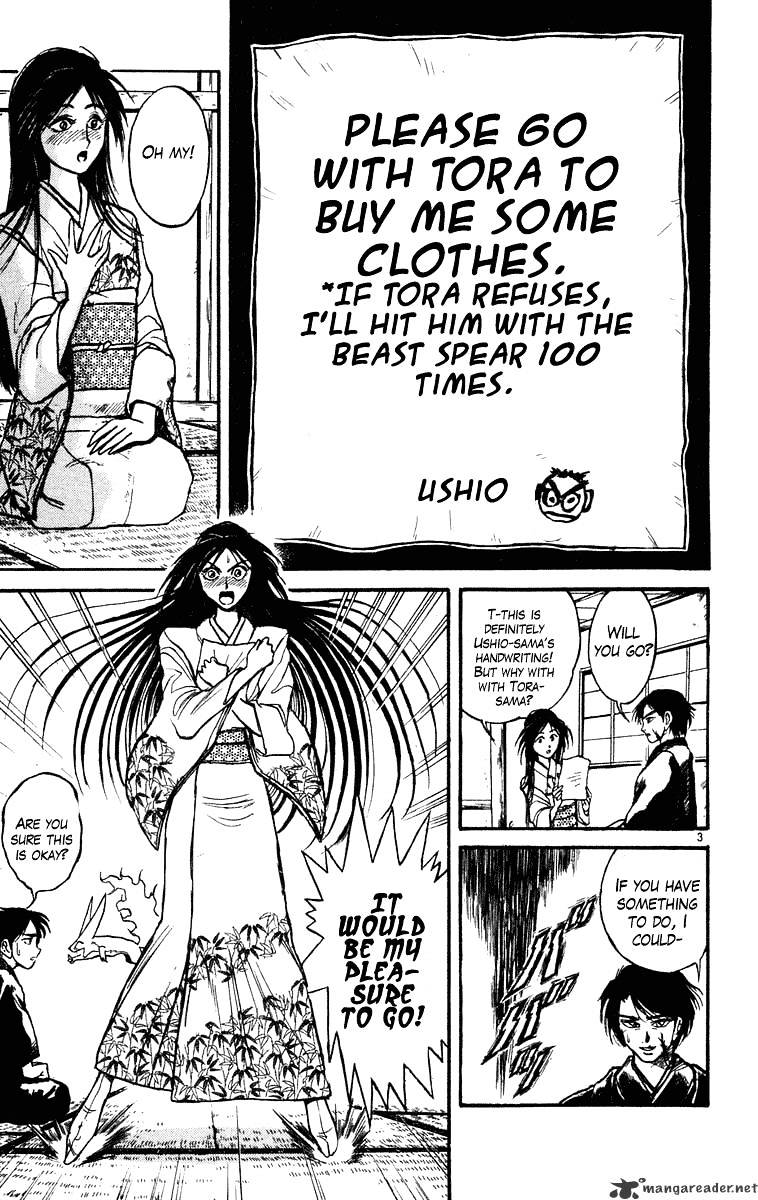 Ushio And Tora Chapter 219 #9