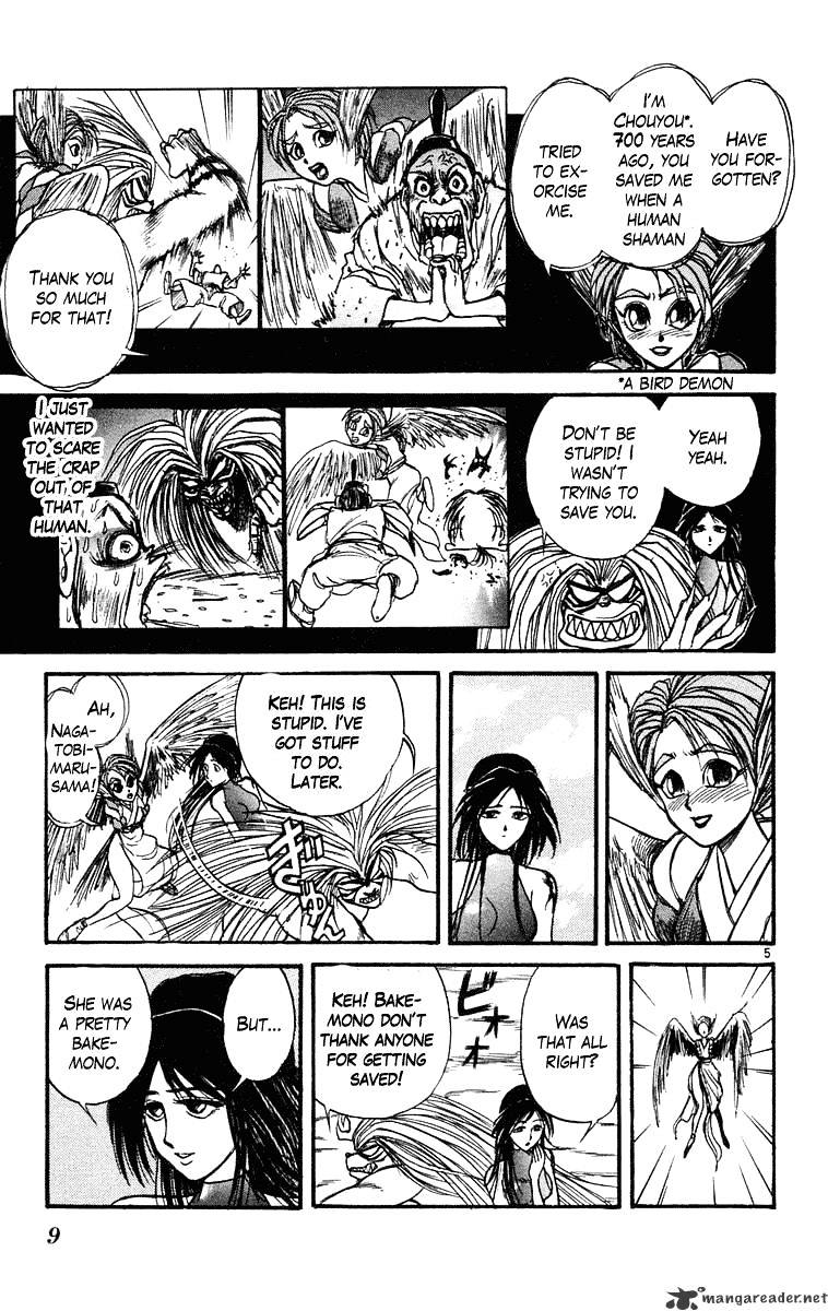 Ushio And Tora Chapter 219 #11