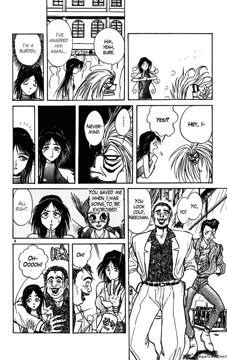 Ushio And Tora Chapter 219 #14