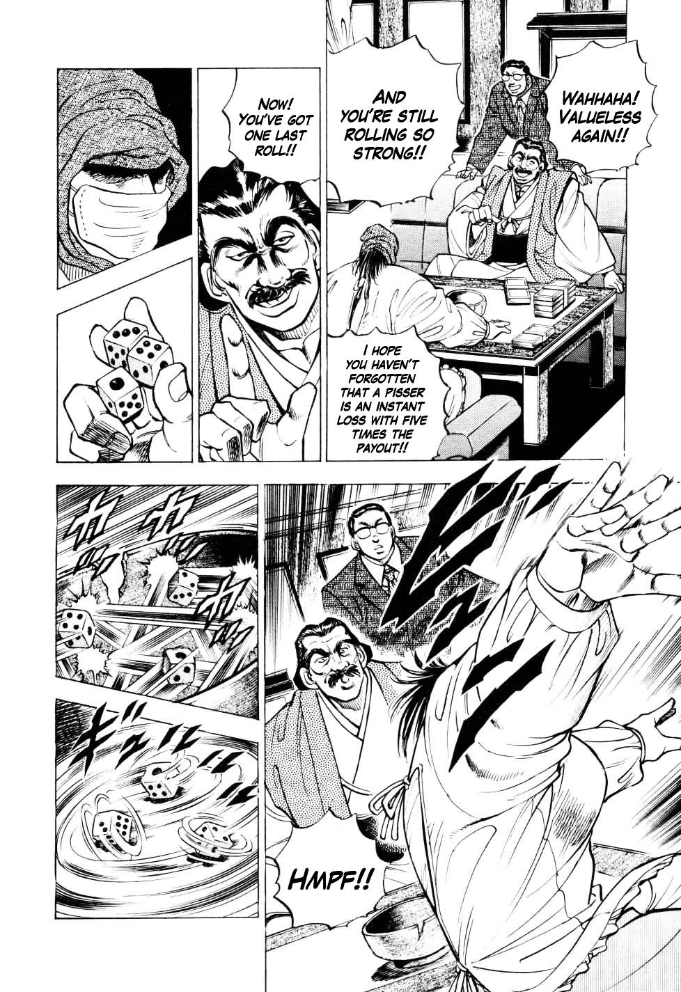 Seikimatsu Bakurouden Saga Chapter 2 #22