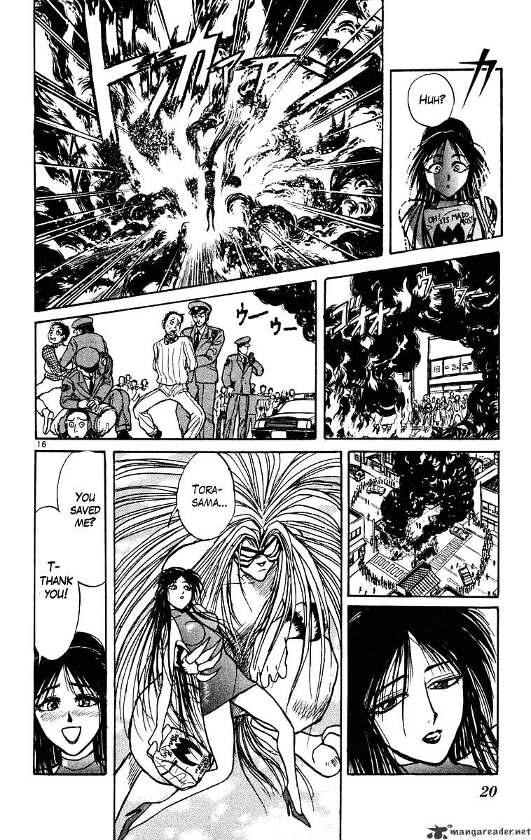 Ushio And Tora Chapter 219 #22