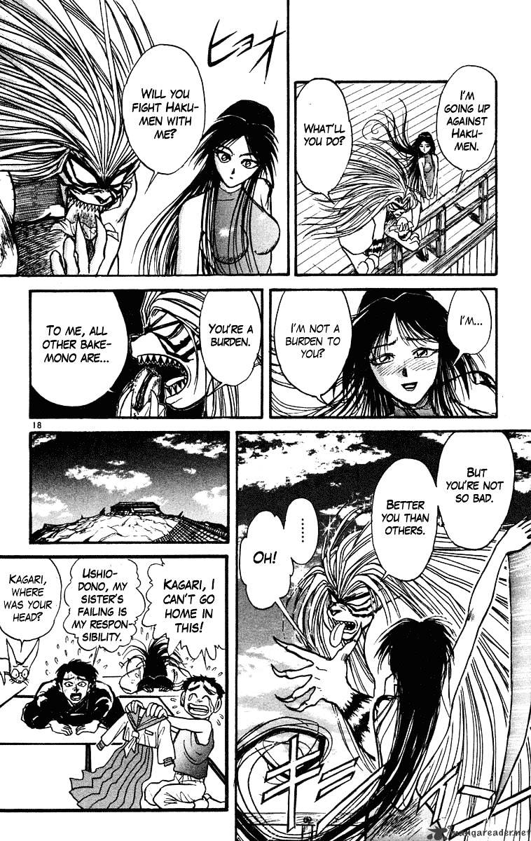 Ushio And Tora Chapter 219 #24