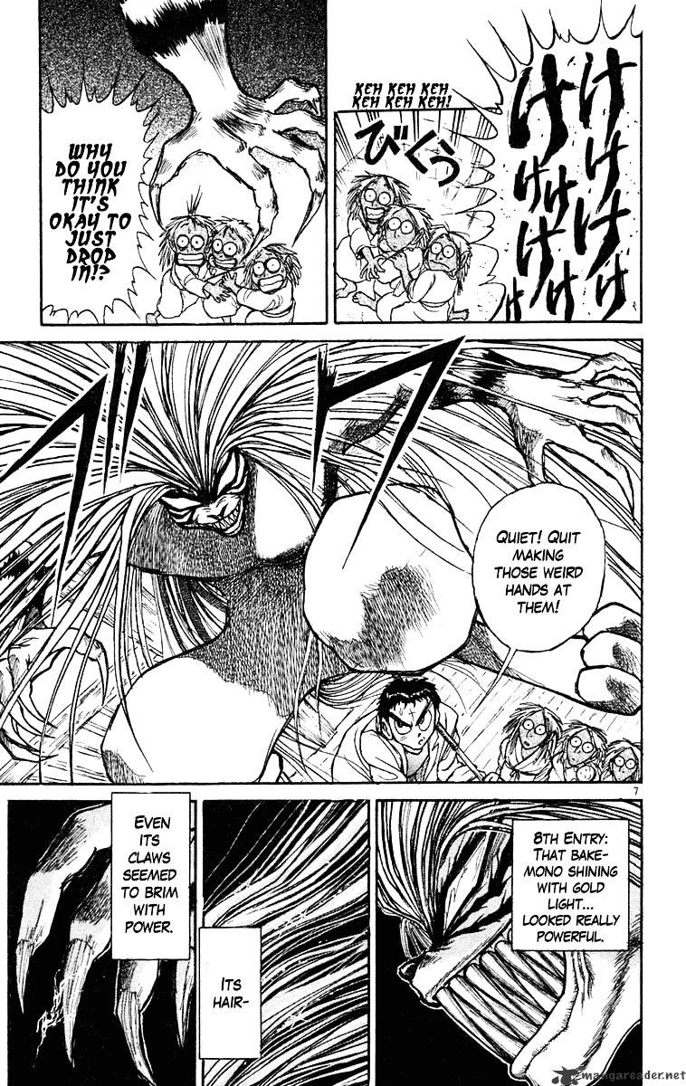 Ushio And Tora Chapter 218 #7