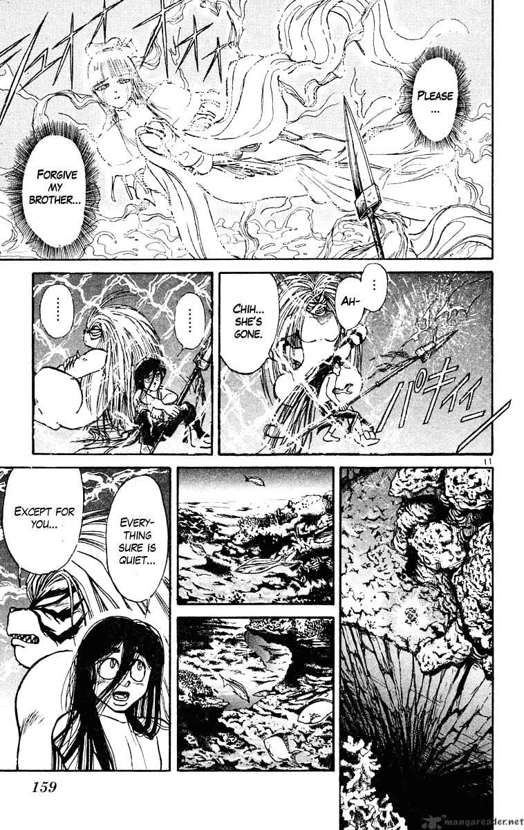 Ushio And Tora Chapter 217 #12