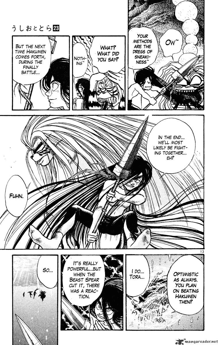 Ushio And Tora Chapter 217 #14