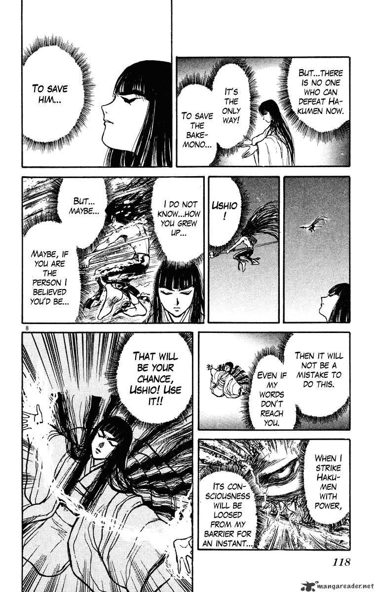 Ushio And Tora Chapter 215 #9