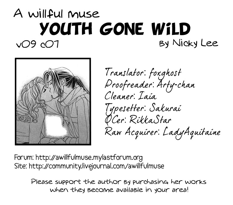 Youth Gone Wild Chapter 52 #25