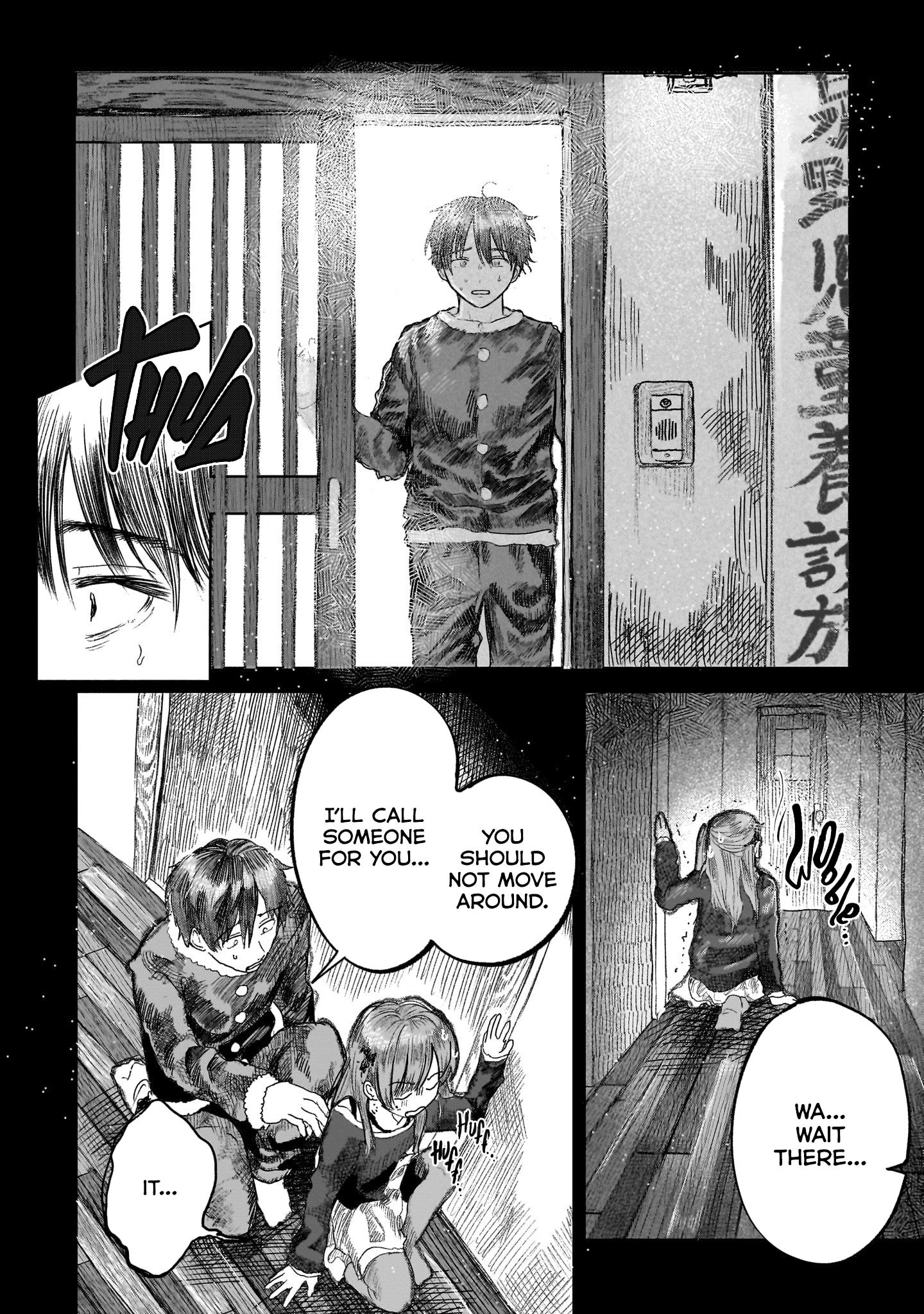 Saihate Ni Madou Chapter 6 #2