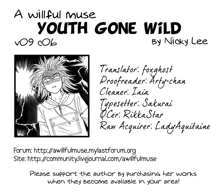 Youth Gone Wild Chapter 51 #25