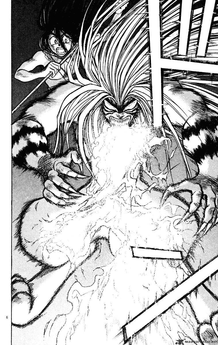 Ushio And Tora Chapter 216 #6