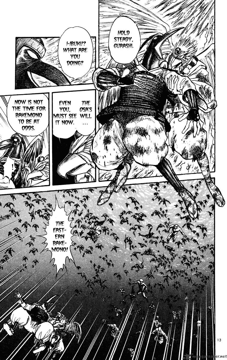 Ushio And Tora Chapter 216 #13