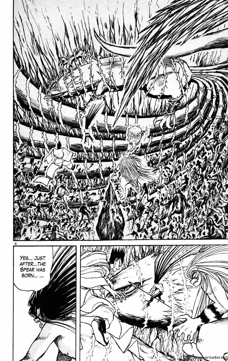 Ushio And Tora Chapter 213 #5