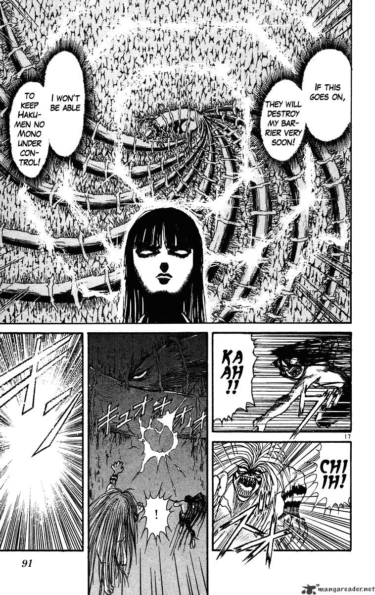 Ushio And Tora Chapter 213 #17