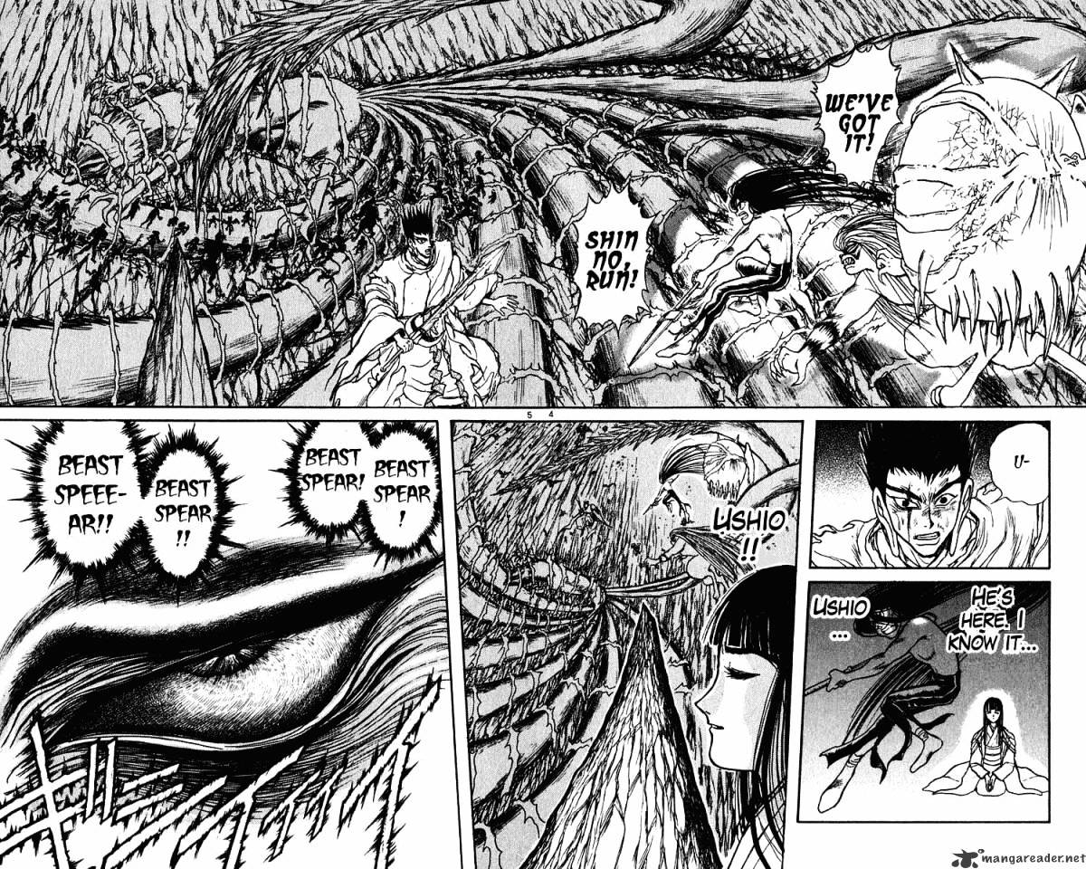 Ushio And Tora Chapter 212 #5