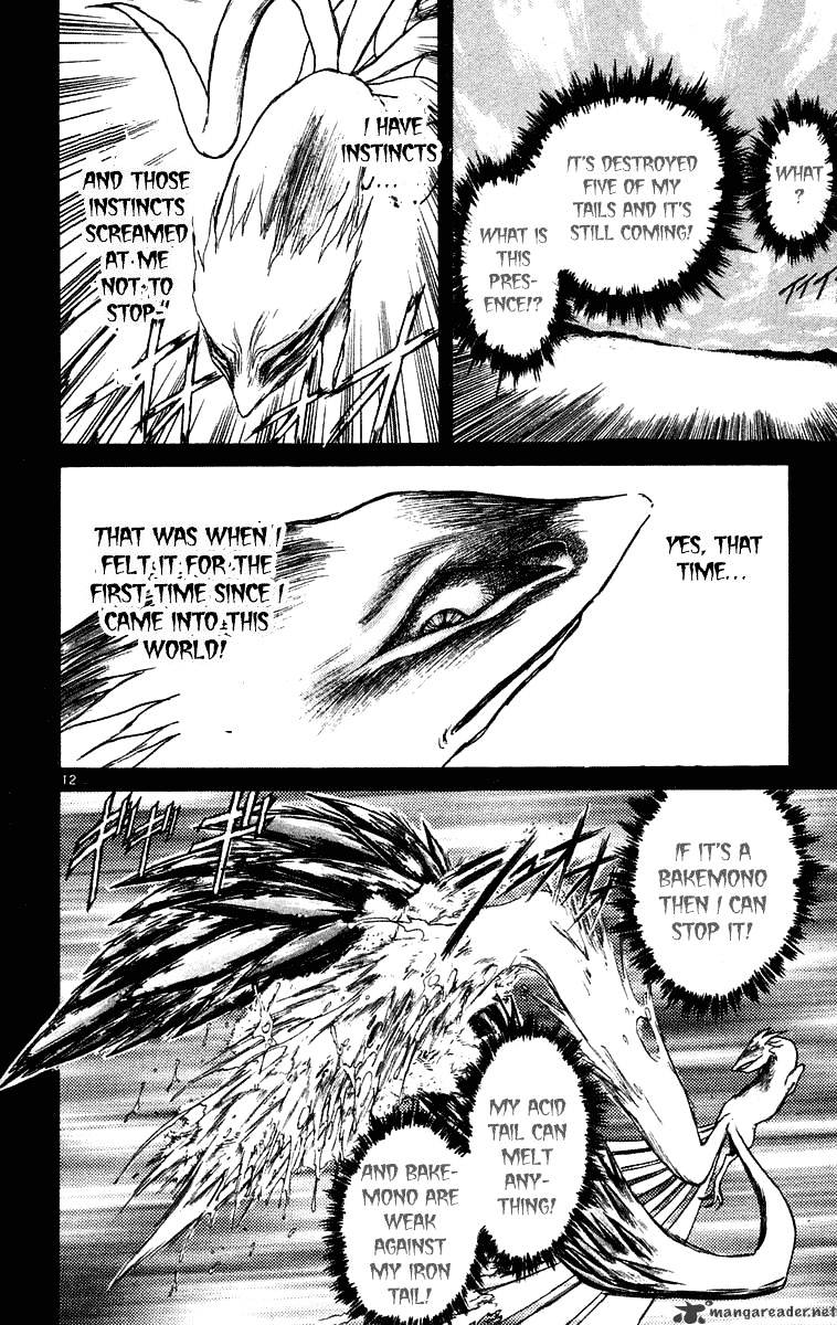 Ushio And Tora Chapter 212 #12