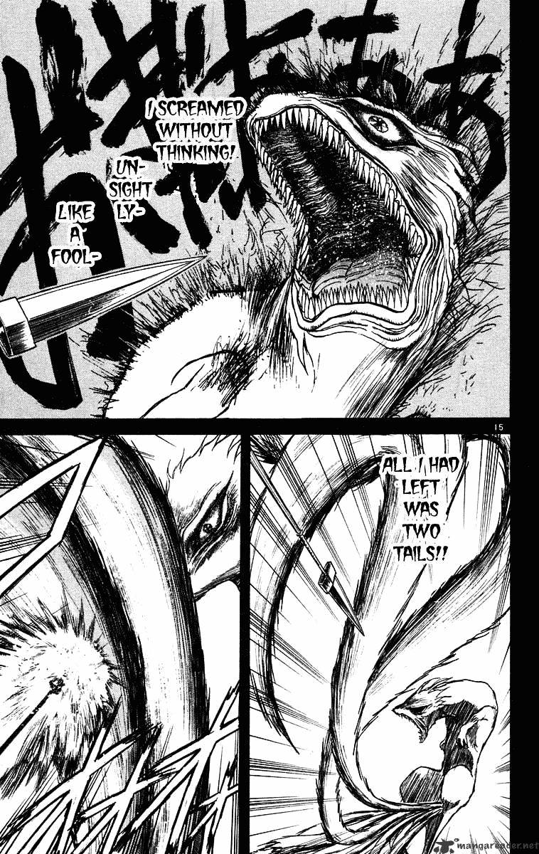 Ushio And Tora Chapter 212 #15