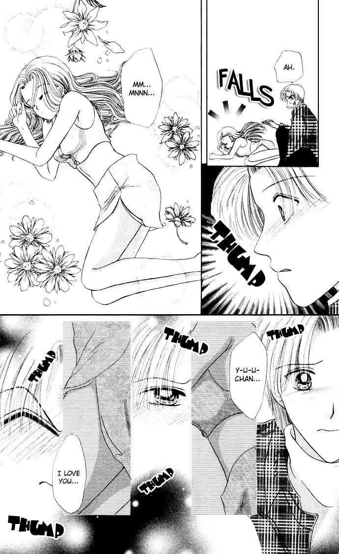17-Sai Hajimete No H Chapter 6 #20