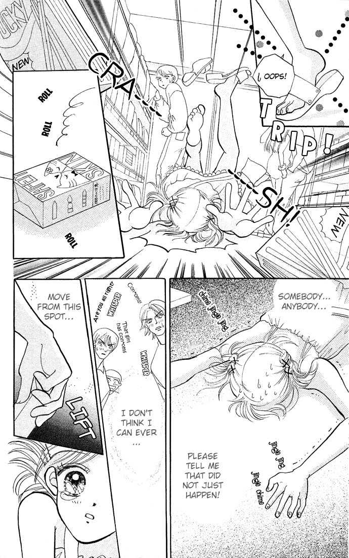 17-Sai Hajimete No H Chapter 4 #17