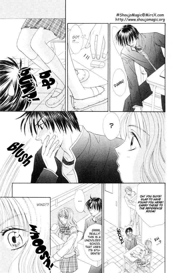 17-Sai Hajimete No H Chapter 3 #14