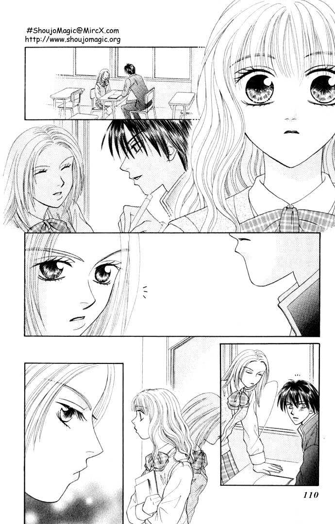 17-Sai Hajimete No H Chapter 3 #21
