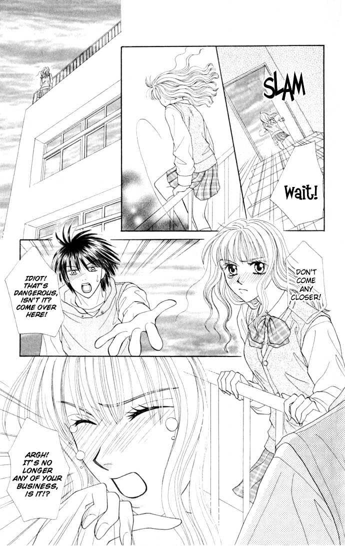 17-Sai Hajimete No H Chapter 3 #30