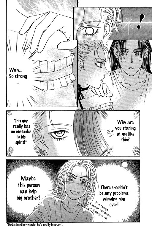 Youth Gone Wild Chapter 48 #24