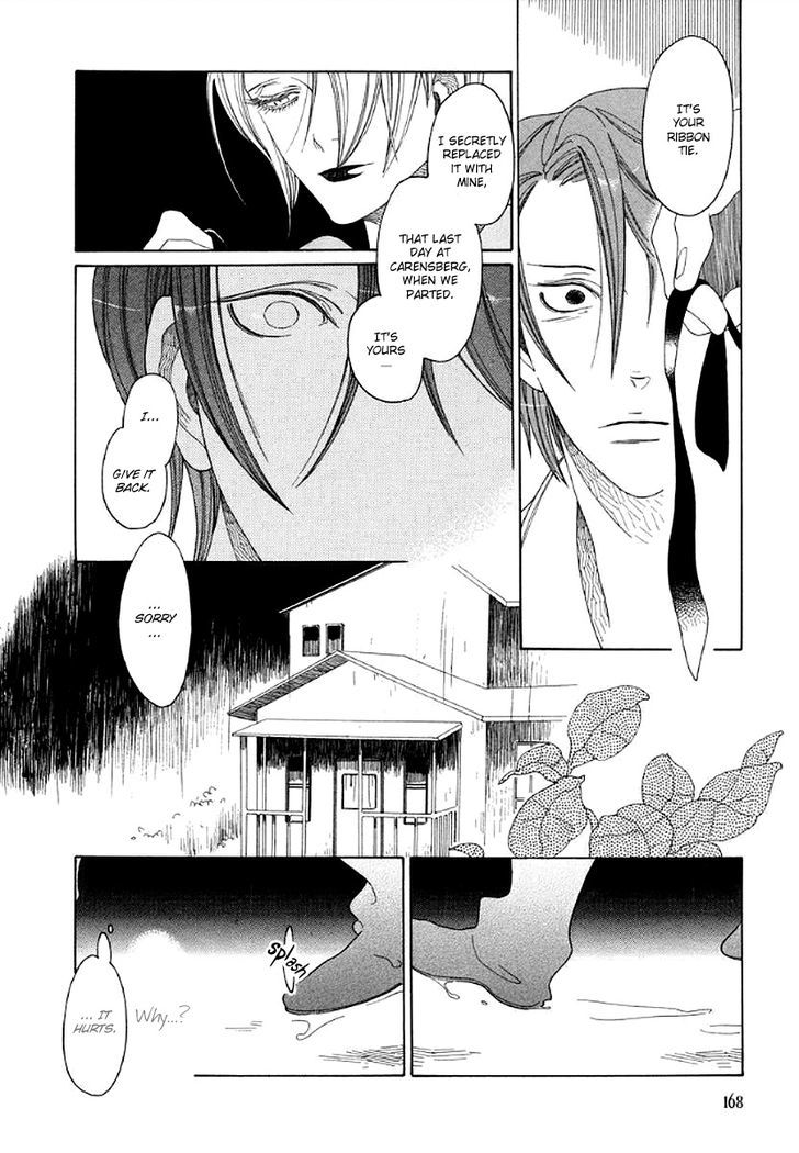 2 Shuukan No Adventure Chapter 5.2 #17