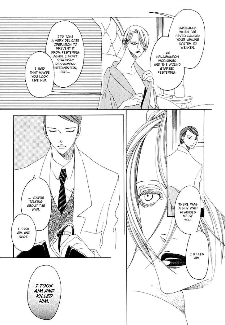 2 Shuukan No Adventure Chapter 5.2 #30