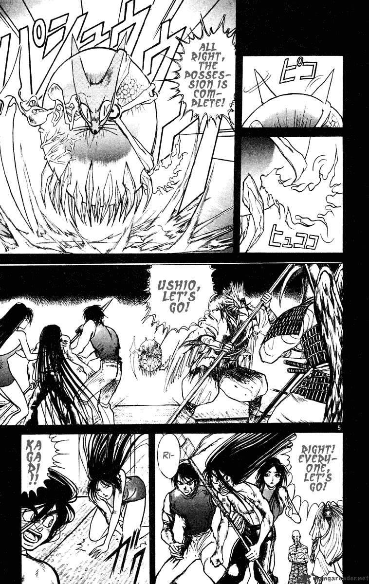 Ushio And Tora Chapter 209 #11