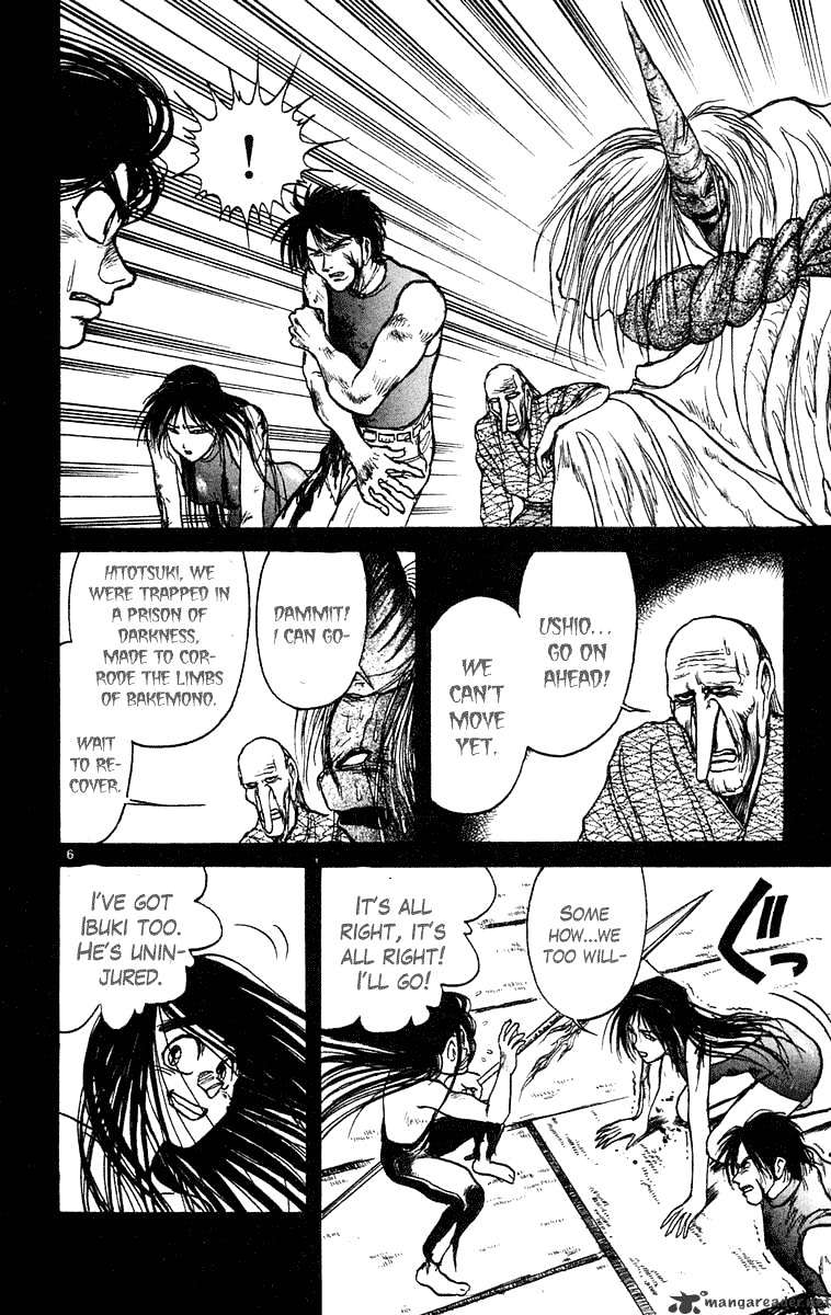 Ushio And Tora Chapter 209 #12
