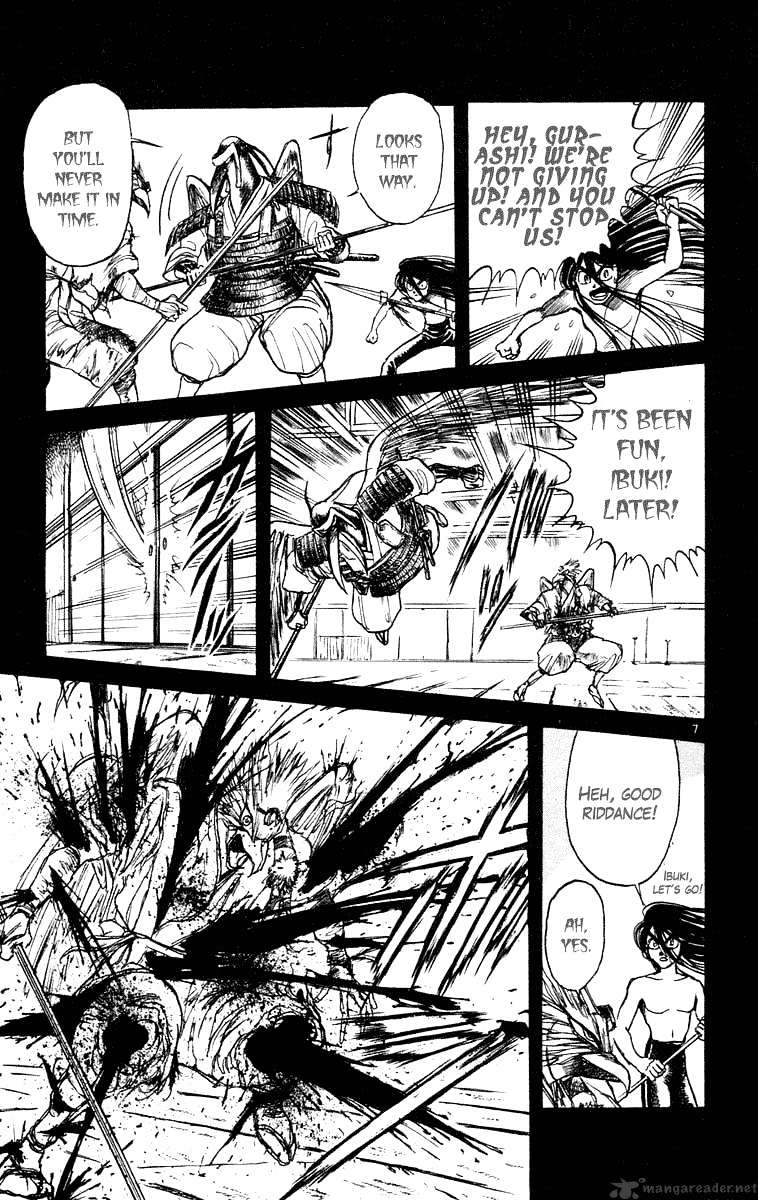 Ushio And Tora Chapter 209 #13