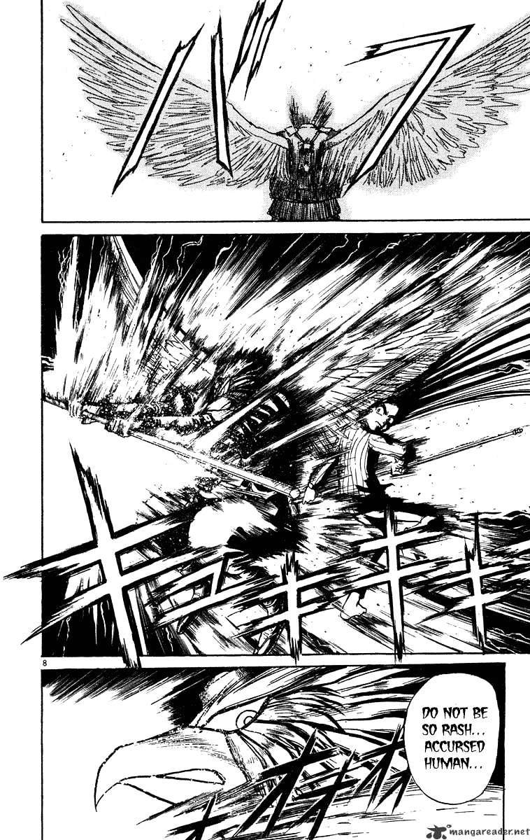 Ushio And Tora Chapter 208 #10