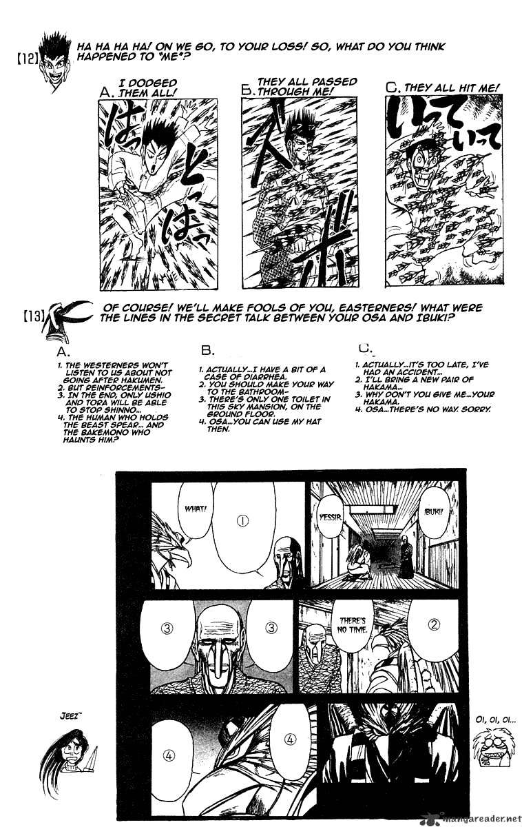 Ushio And Tora Chapter 208 #25