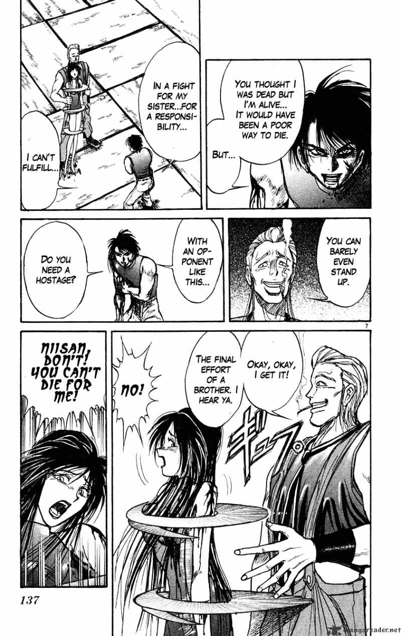 Ushio And Tora Chapter 206 #8