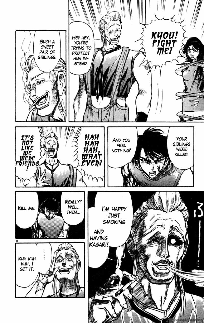 Ushio And Tora Chapter 206 #9