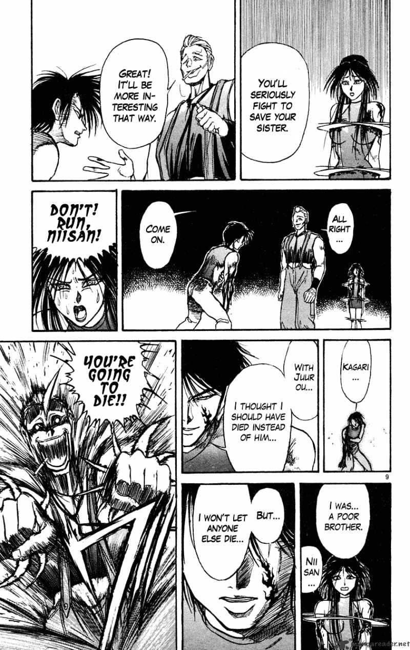 Ushio And Tora Chapter 206 #10