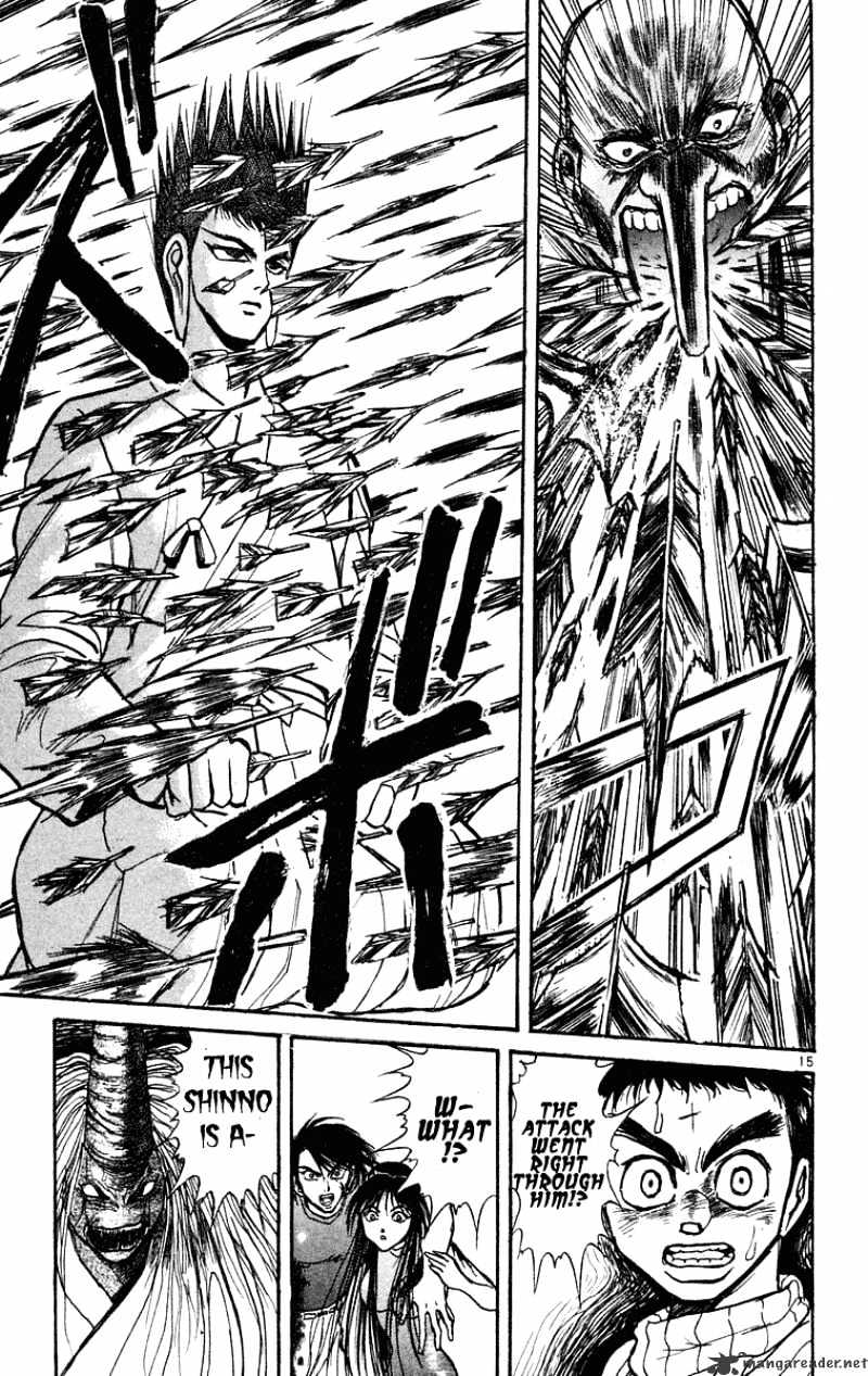 Ushio And Tora Chapter 206 #15