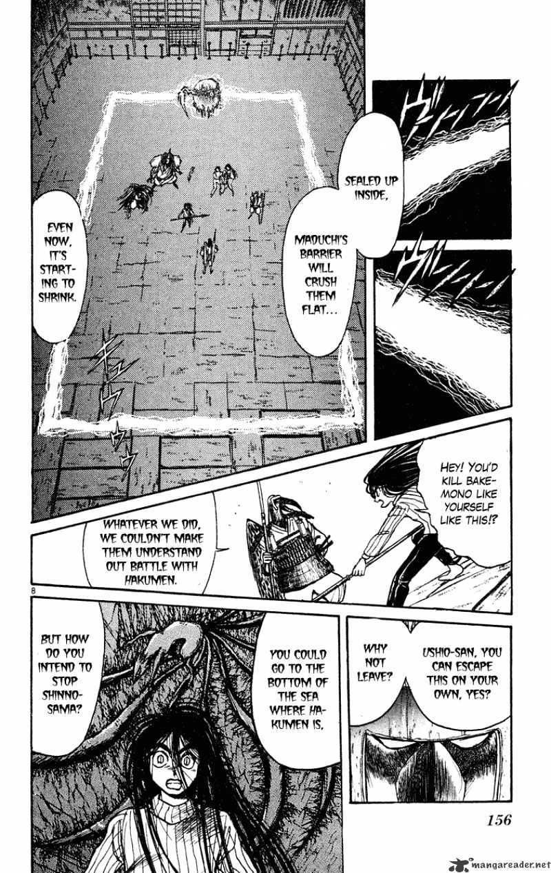Ushio And Tora Chapter 207 #9