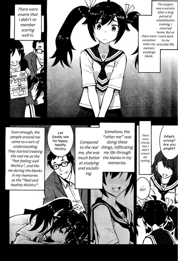 Grisaia No Kajitsu - Sanctuary Fellows Chapter 12 #26