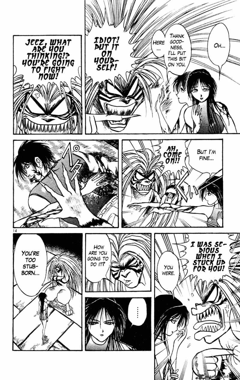 Ushio And Tora Chapter 204 #15