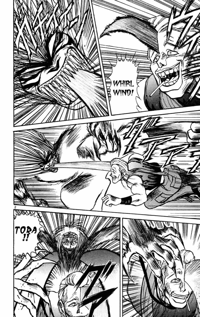 Ushio And Tora Chapter 203 #3