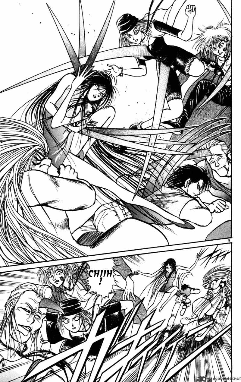 Ushio And Tora Chapter 203 #6