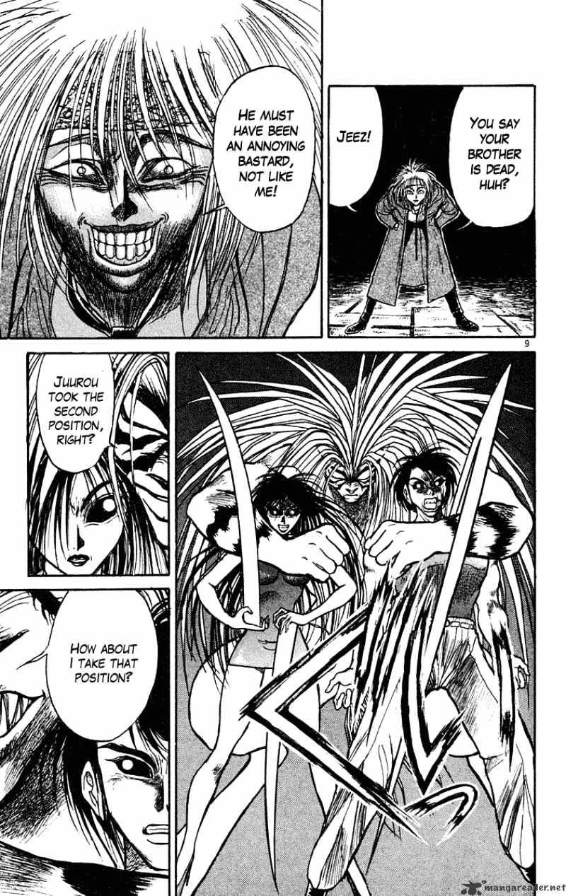 Ushio And Tora Chapter 203 #10