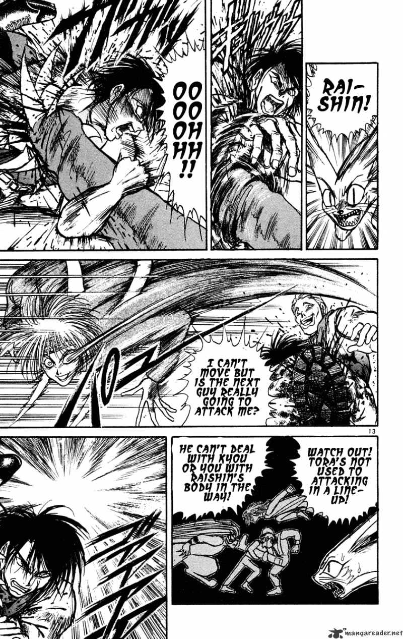 Ushio And Tora Chapter 203 #14